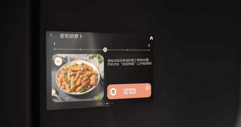 从保鲜到烹饪 三星AI神 冰箱9系带来全方位智慧厨居新体验