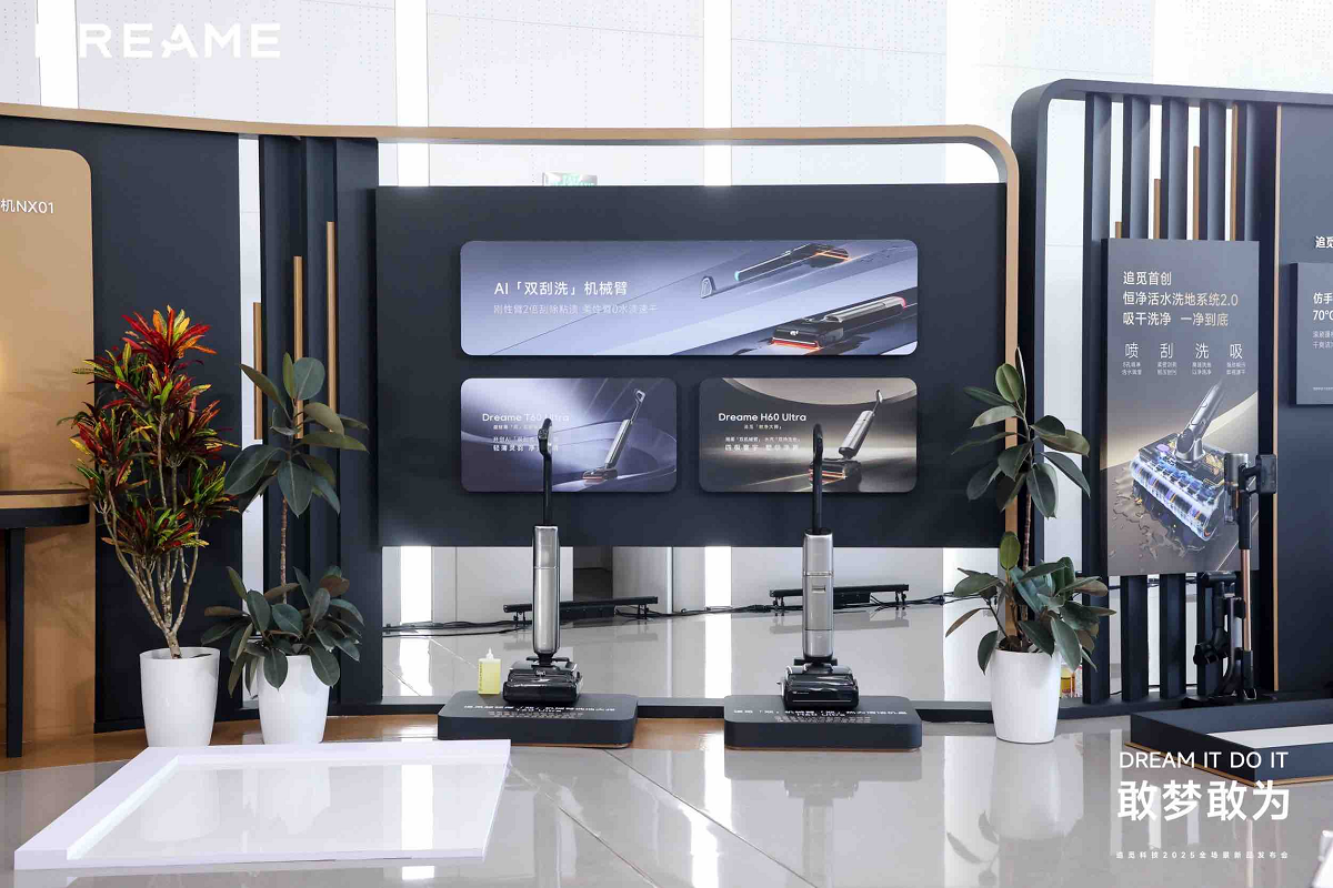 追觅洗地机专利数再创新高，全球领先优势持续扩大