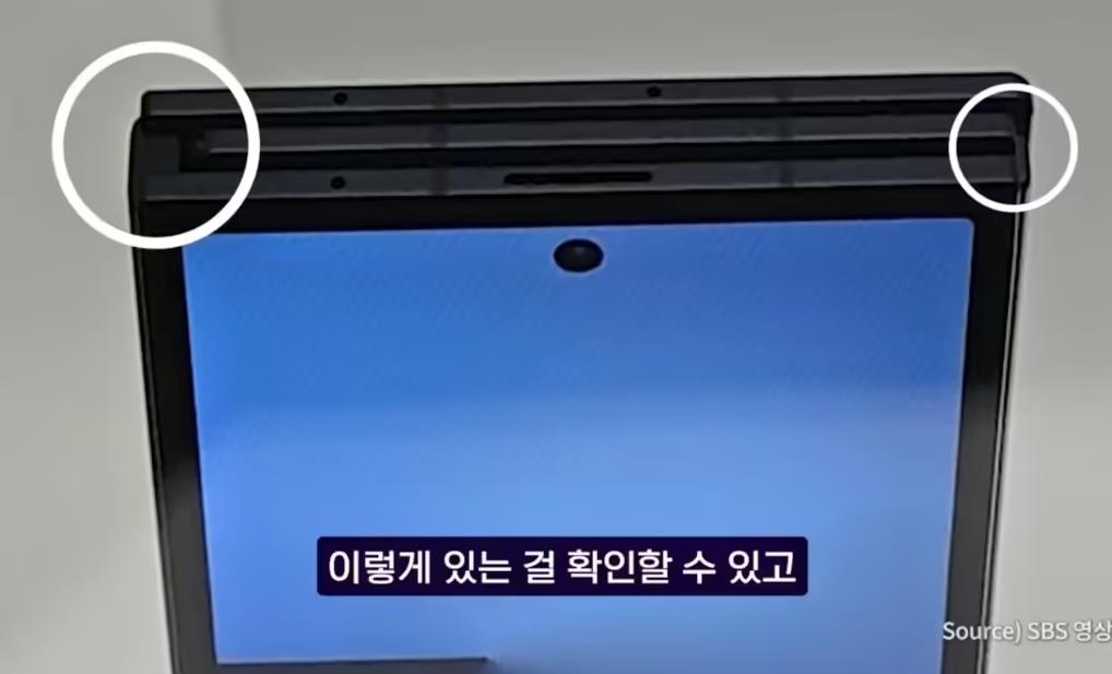 三星首款三折叠Galaxy Z TriFold曝光：12~15mm厚度配10英寸大屏