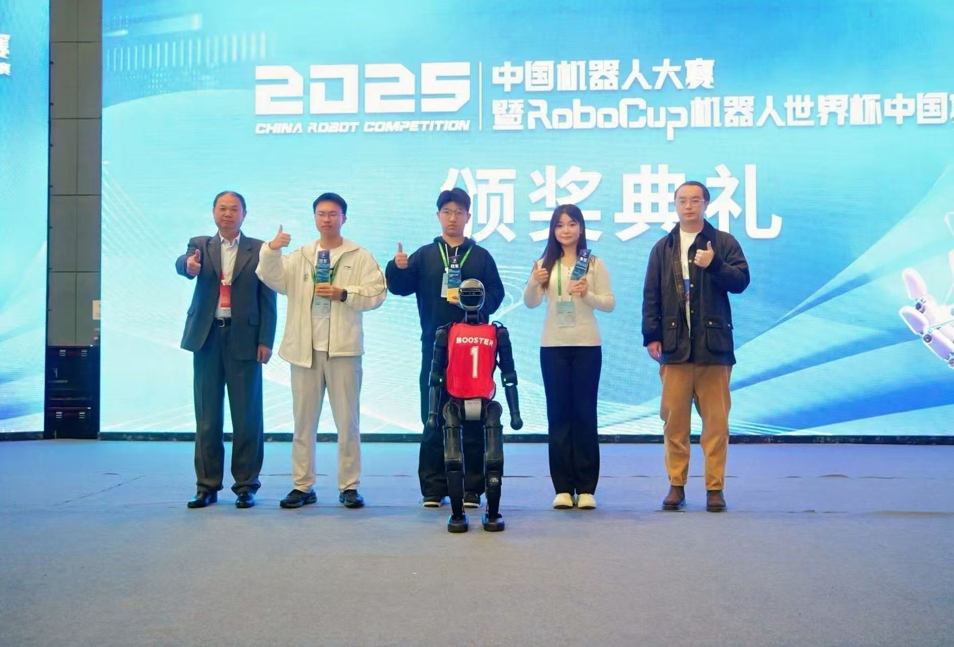 中国机器人大赛落幕，加速进化打造高校赛事生态