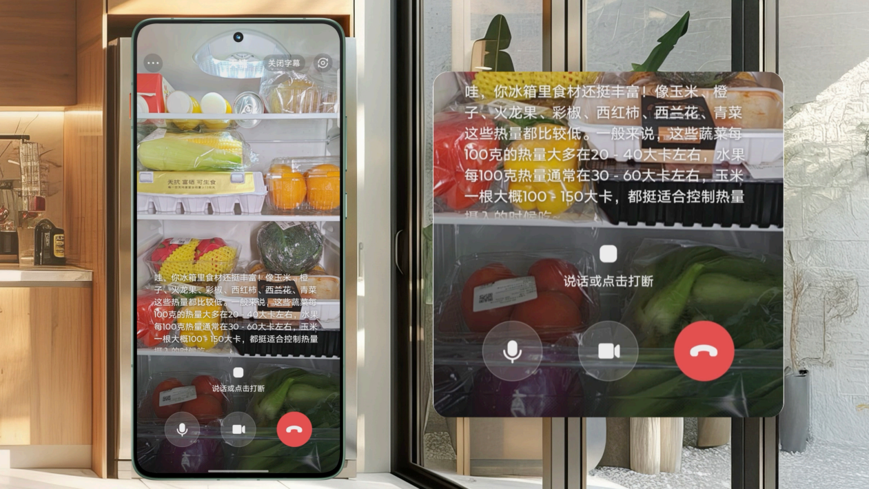 联想moto X70 Air正式发布：以极致轻薄重塑轻薄AI手机新体验