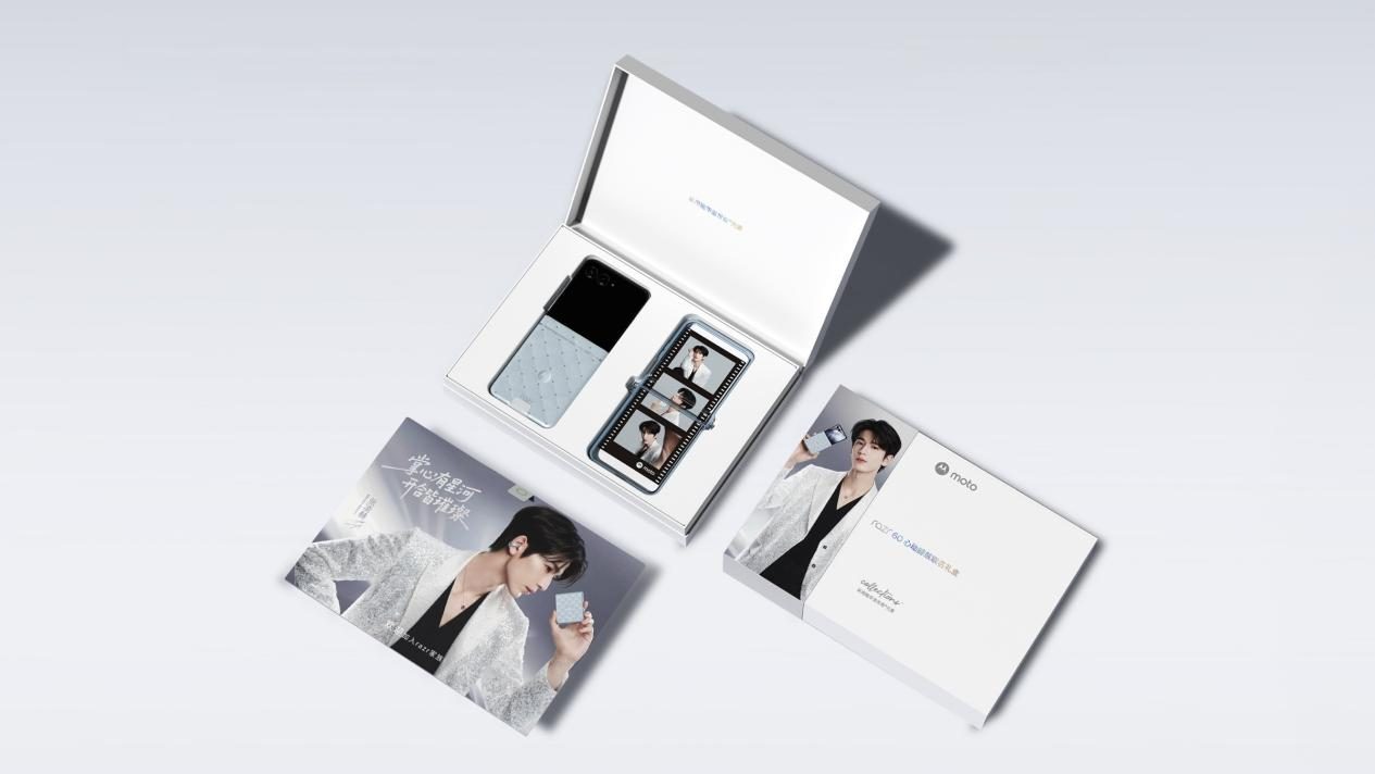 联想moto X70 Air正式发布：以极致轻薄重塑轻薄AI手机新体验