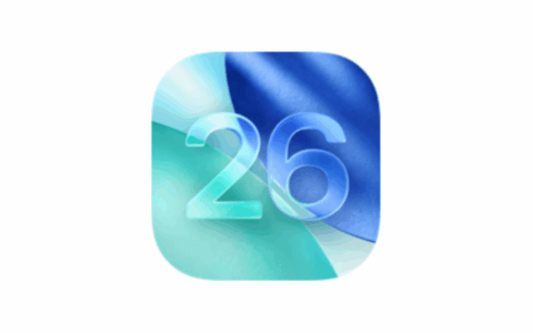 iOS 26.1 修复近 50 个漏洞：字节团队贡献 4 个，苹果敦促 iPhone 11 及后续机型立即更新