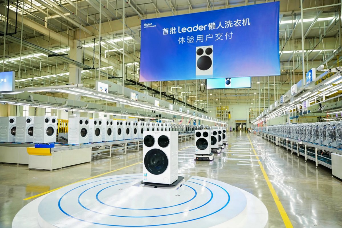 在线许愿，“听劝”的Leader统帅成了年轻人最想@的家电品牌