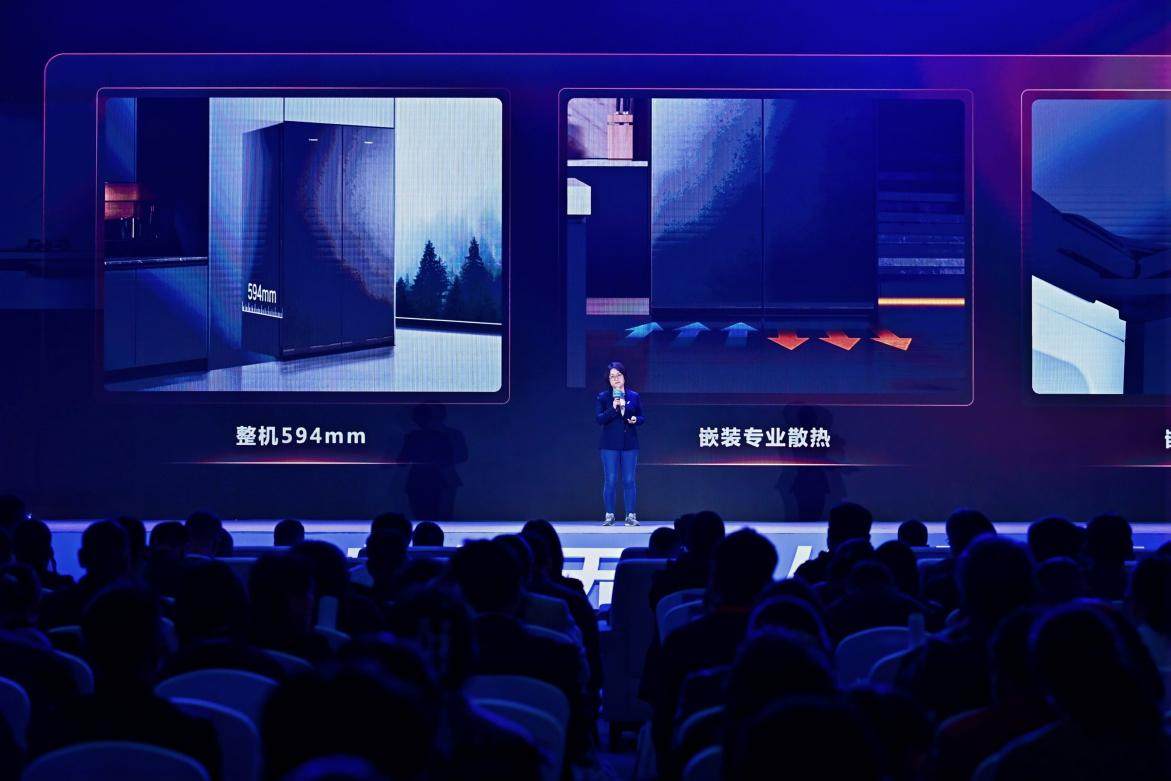 行业首款！卡萨帝发布原创平嵌立式冰柜