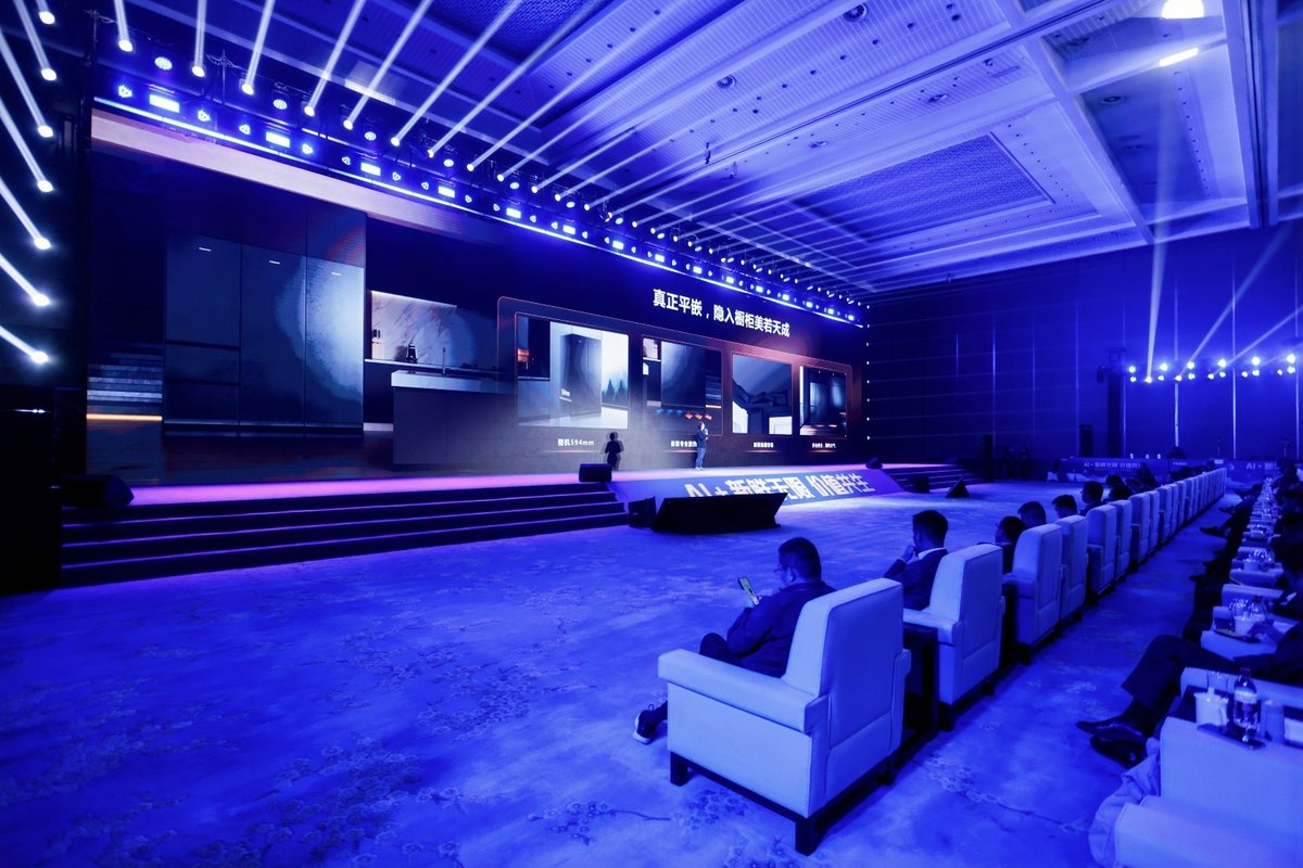 14连冠后，海尔冷柜又发三款行业首创新品