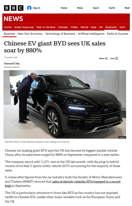 比亚迪9月英国销量同比激增880% 月销破万