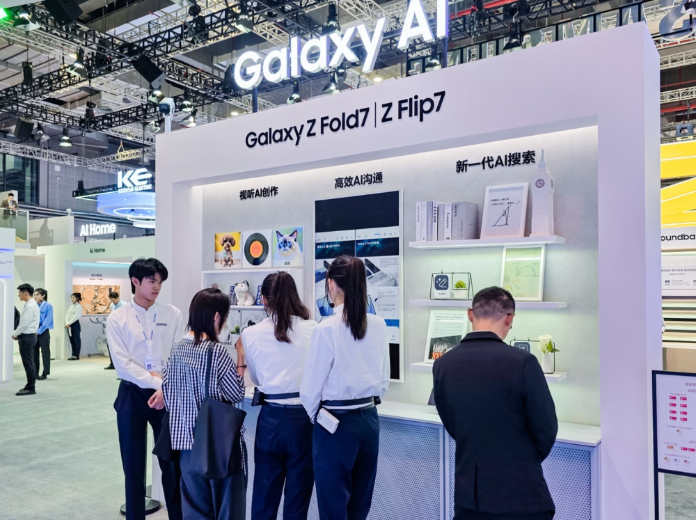 三星Micro RGB色彩技术亮相进博，智绘AI家电新视界