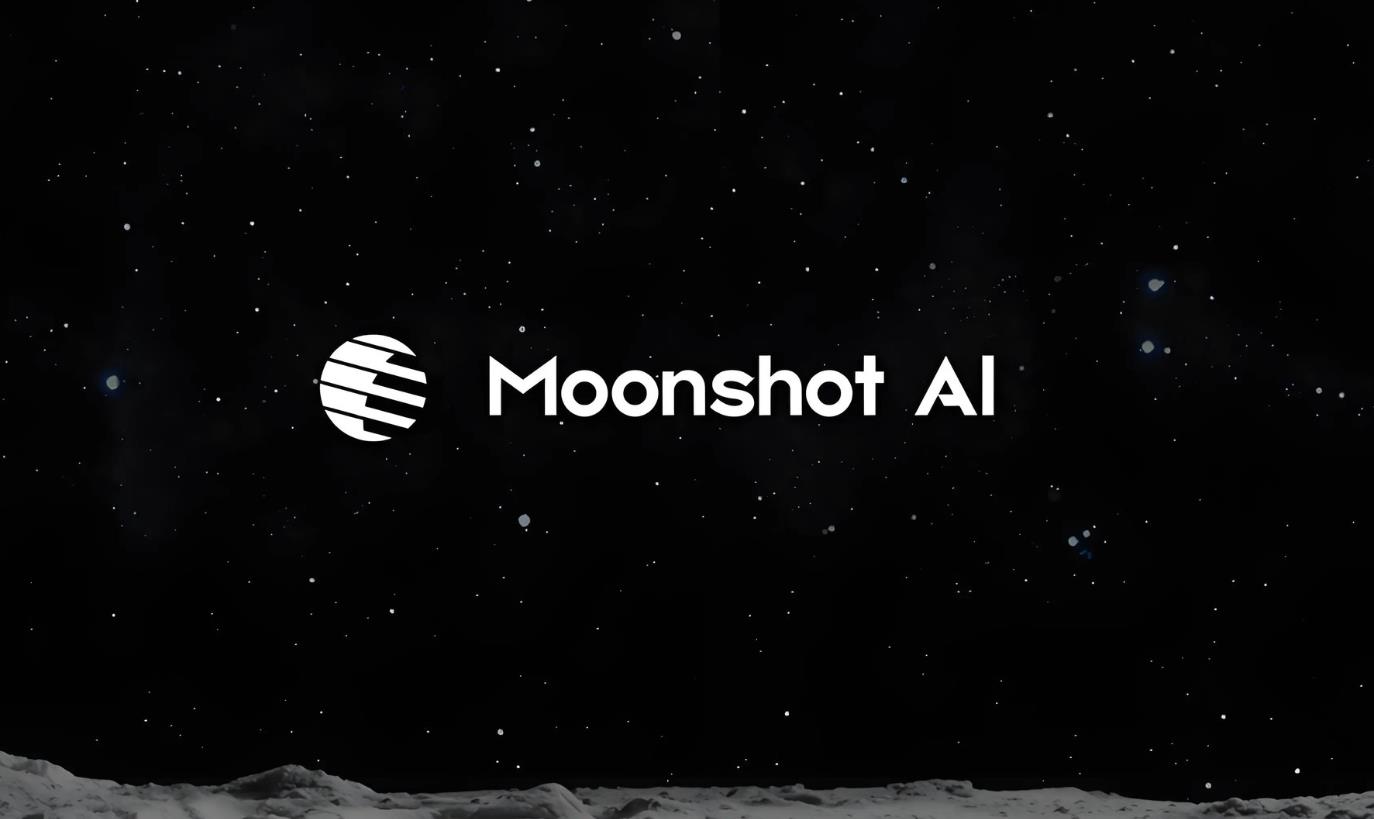 ‌月之暗面推出最强开源思考模型Kimi K2 Thinking 多项能力达SOTA水平