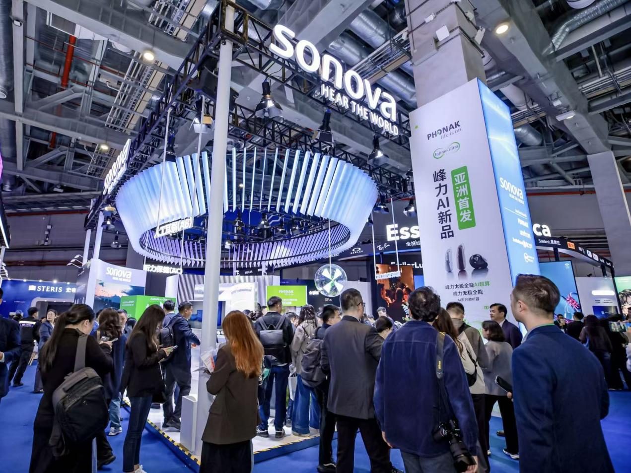 首次亮相进博，索诺瓦全链条创新方案助力听力健康行业高质量发展