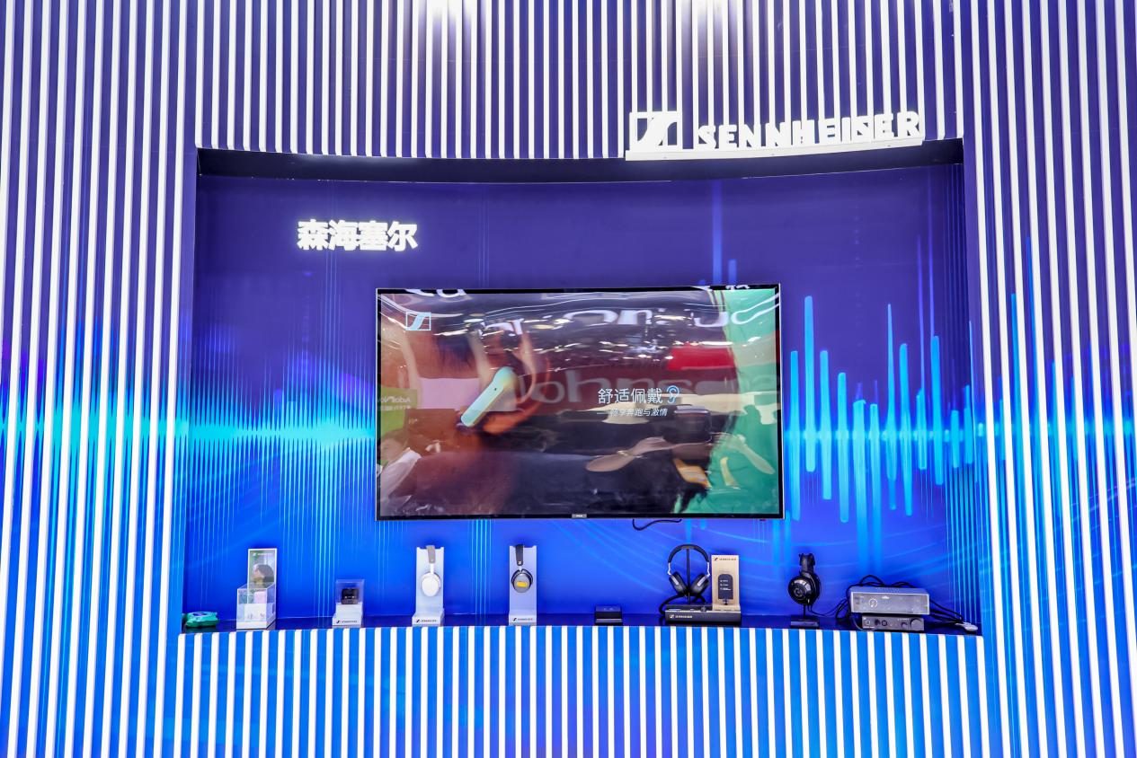 首次亮相进博，索诺瓦全链条创新方案助力听力健康行业高质量发展
