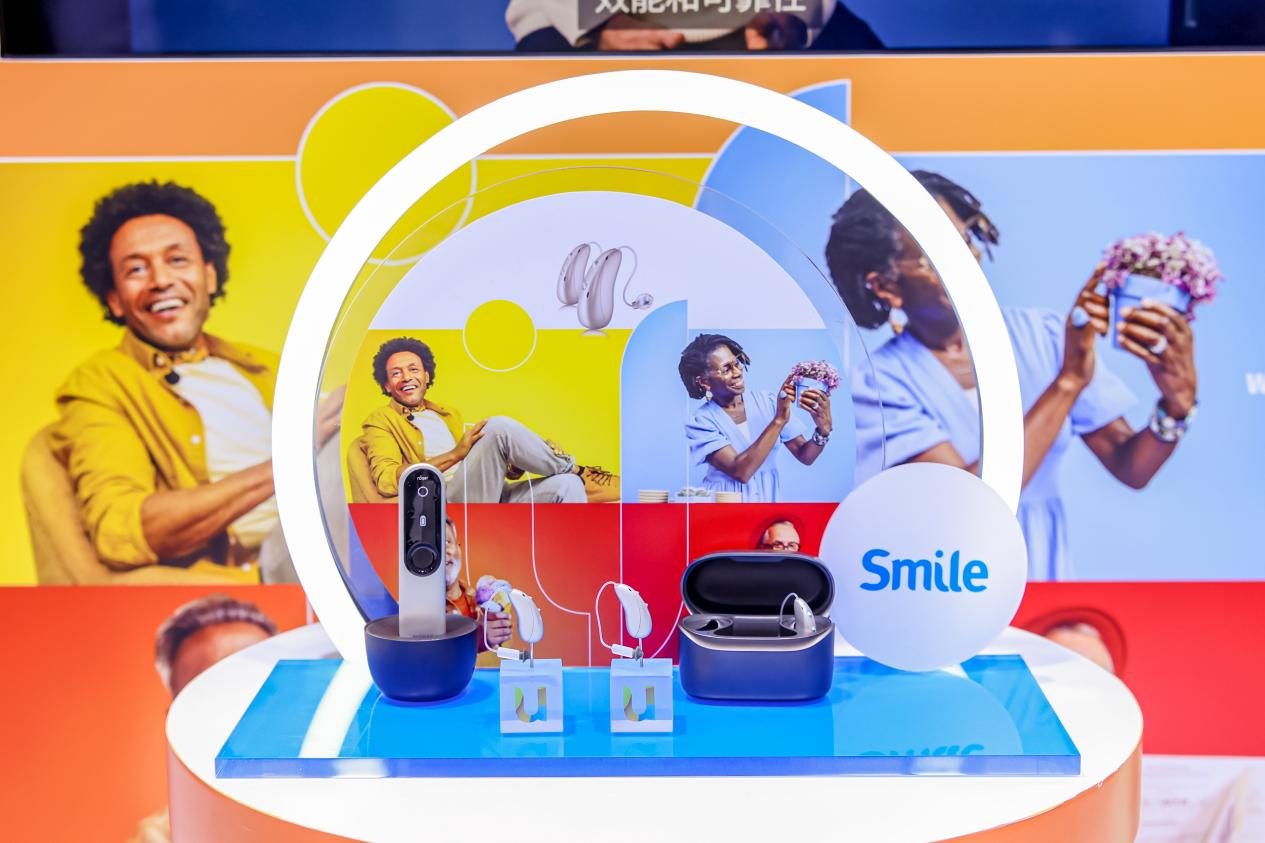 首次亮相进博，索诺瓦全链条创新方案助力听力健康行业高质量发展