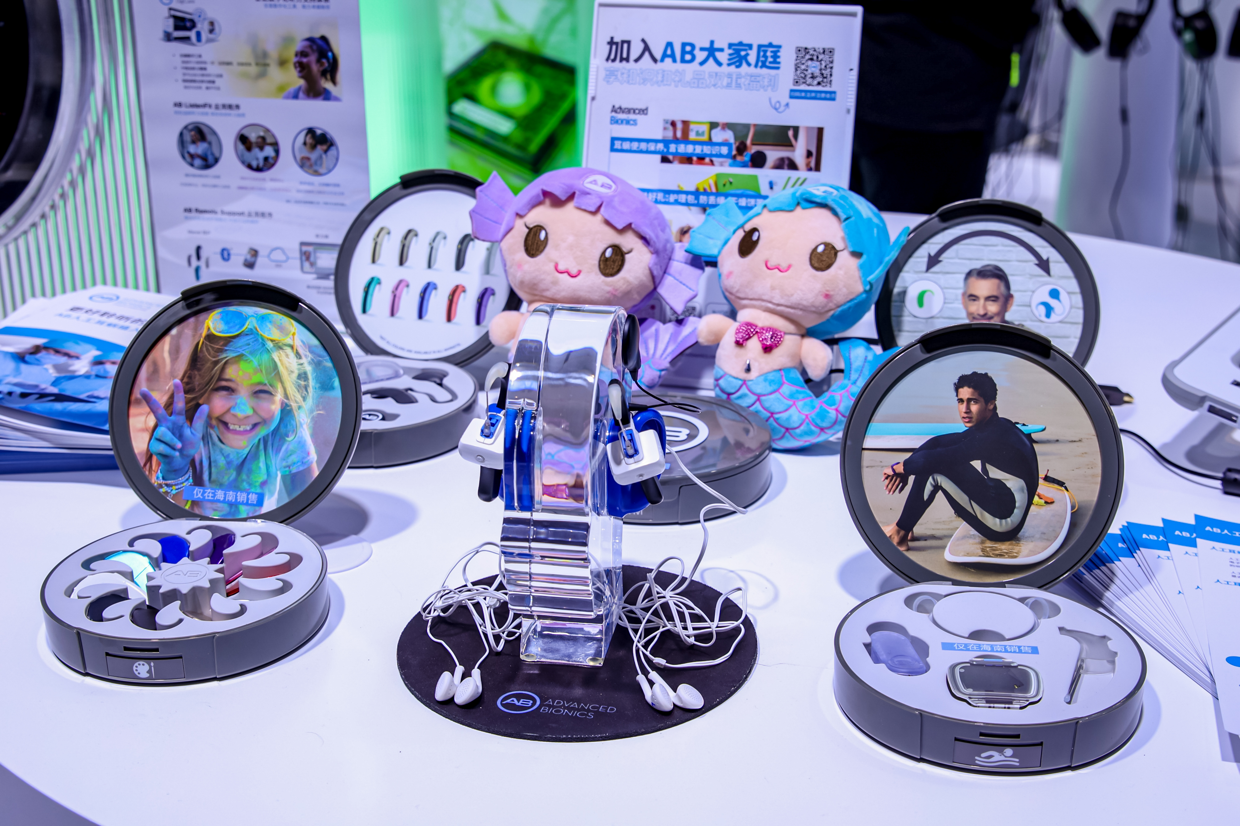 首次亮相进博，索诺瓦全链条创新方案助力听力健康行业高质量发展