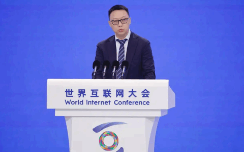 阿里巴巴CEO吴泳铭：打造超级AI云 推动开源开放和技术普惠