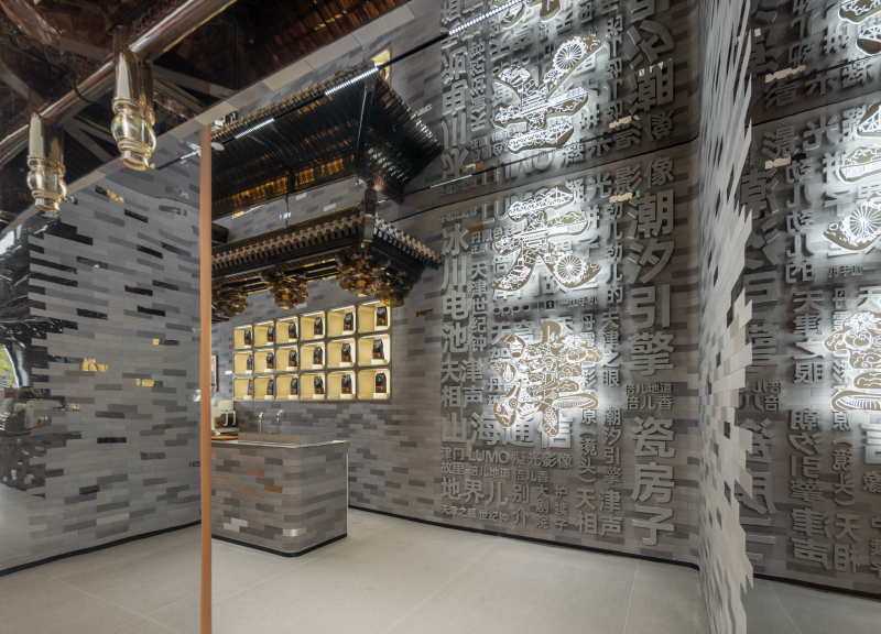 OPPO华北首家旗舰店落地天津   延续“年轻人的城市公园”定位