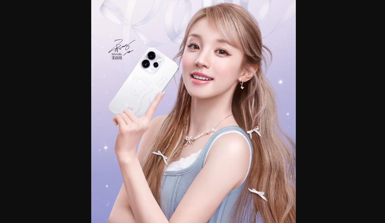 官宣:OPPO Reno15系列定档11月17日发布,星光蝴蝶结设计+三主摄配置曝光