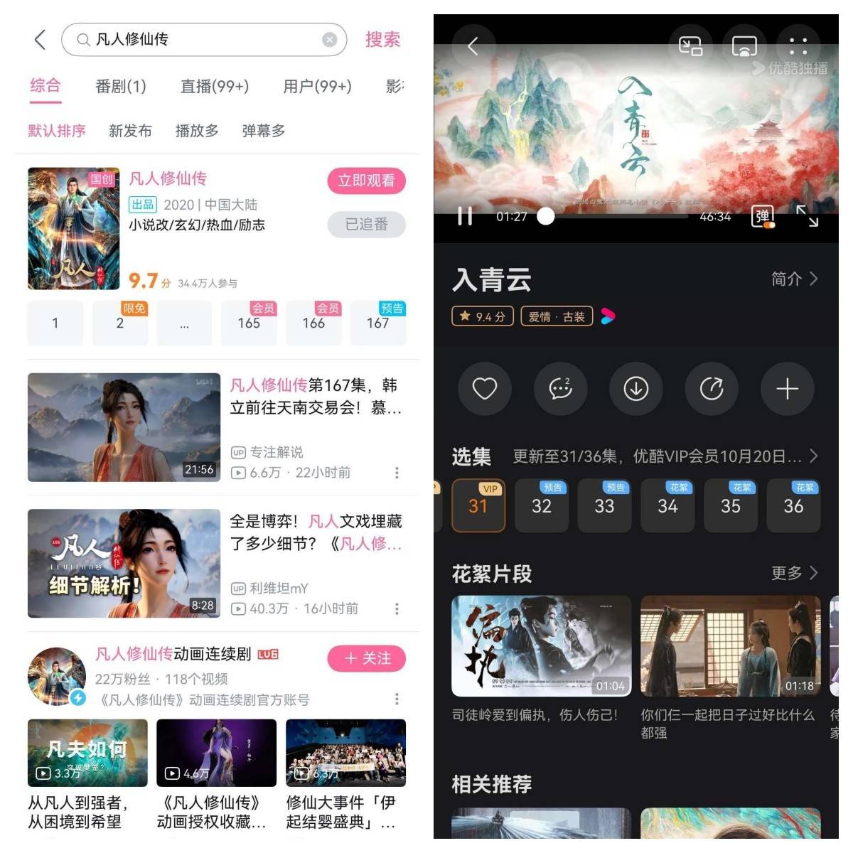 鸿蒙有礼活动太上头，签到30天抽年卡，五大热门会员该怎么选？ 