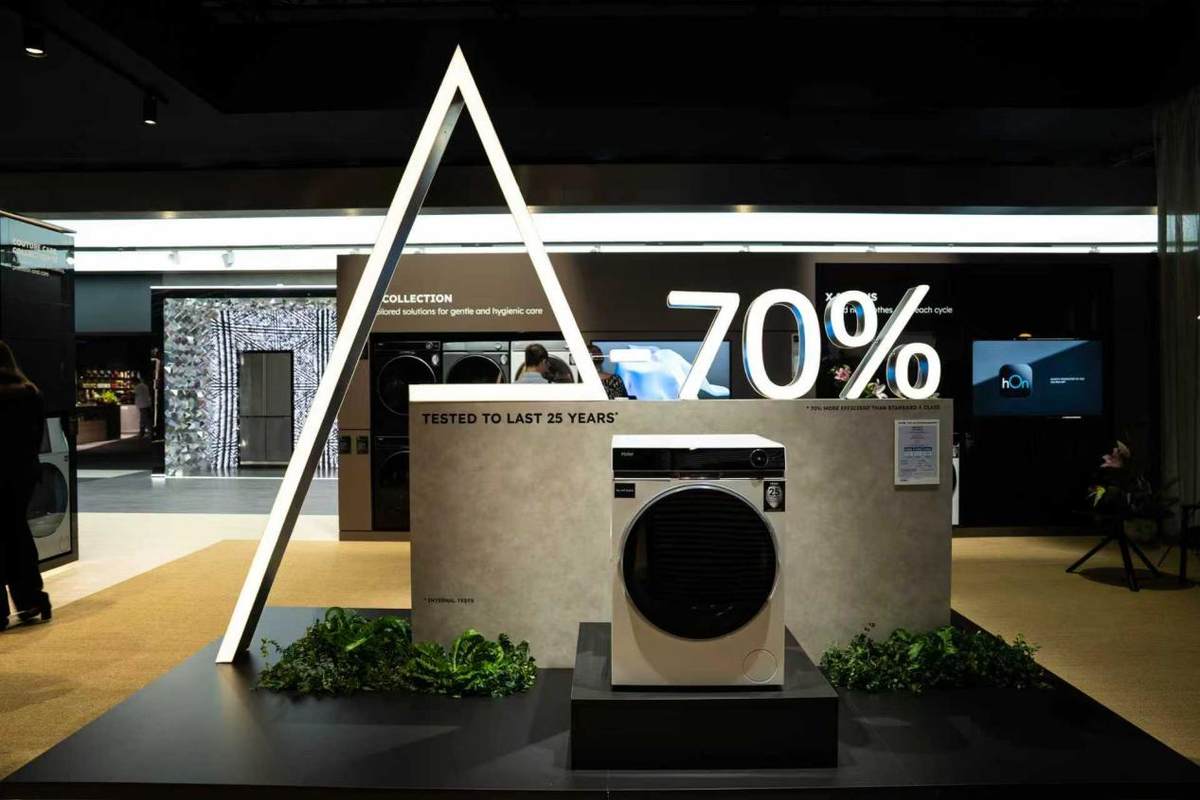 从MSCI评级到央视榜单，海尔智家ESG实践为何履获认可?