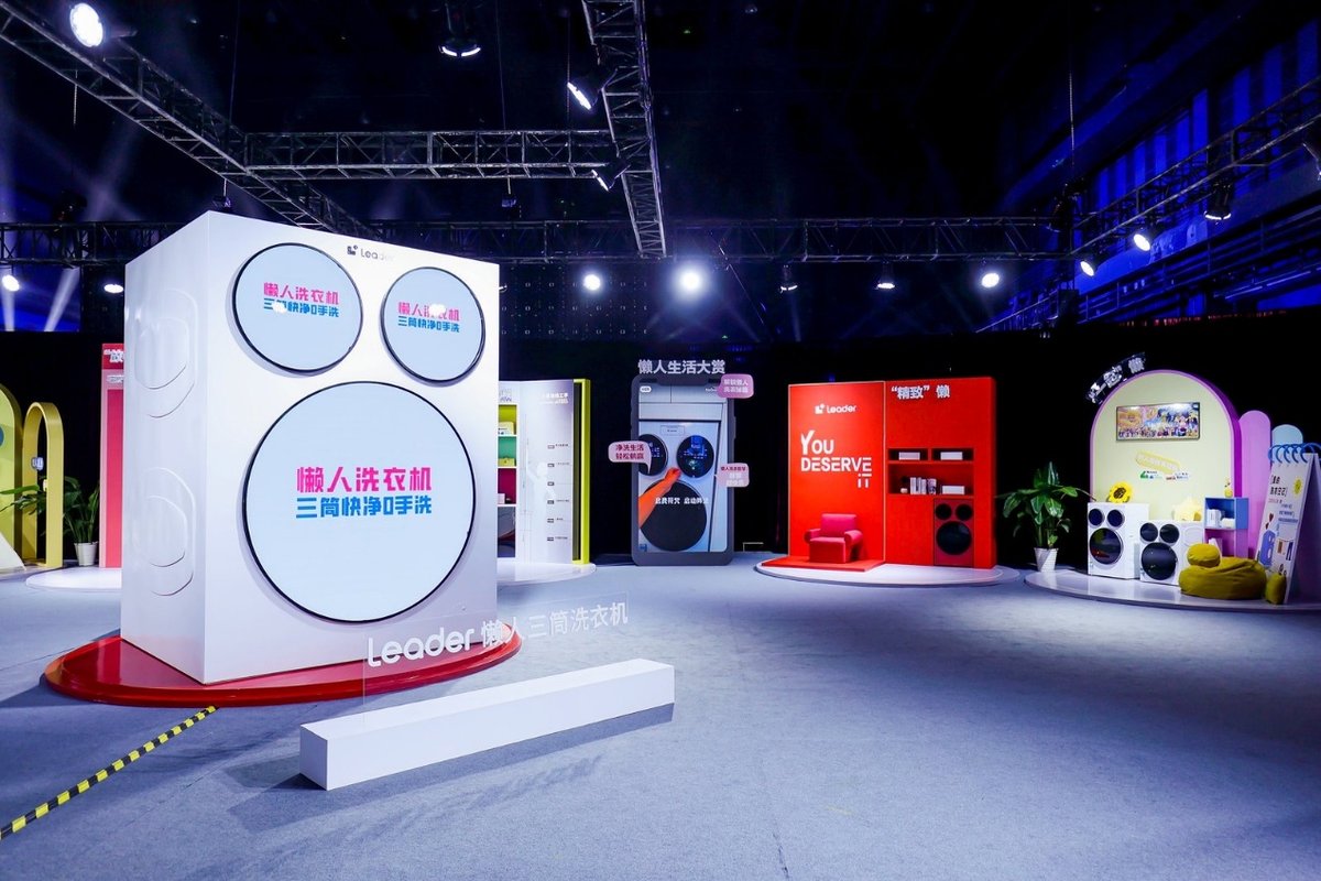 统帅懒人三筒洗衣机月销超5万台，居分区洗赛道第一