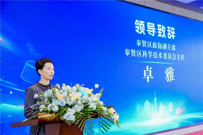 “新芽破土·创见未来” 2025上海市奉贤区“科创新芽”南上海创新创业大赛总决赛顺利收官