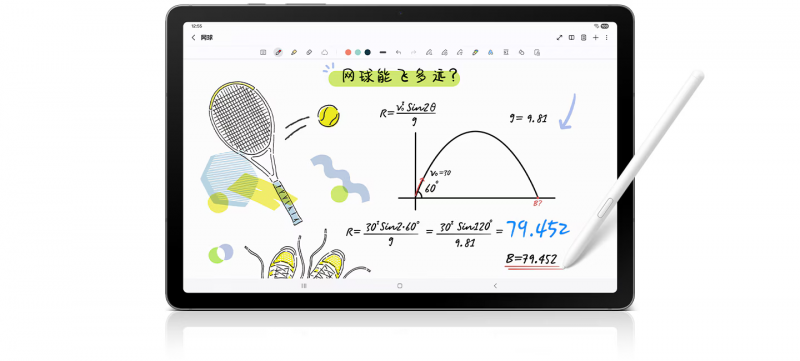 11.11返场活动复盘：这几款三星Galaxy产品备受好评！