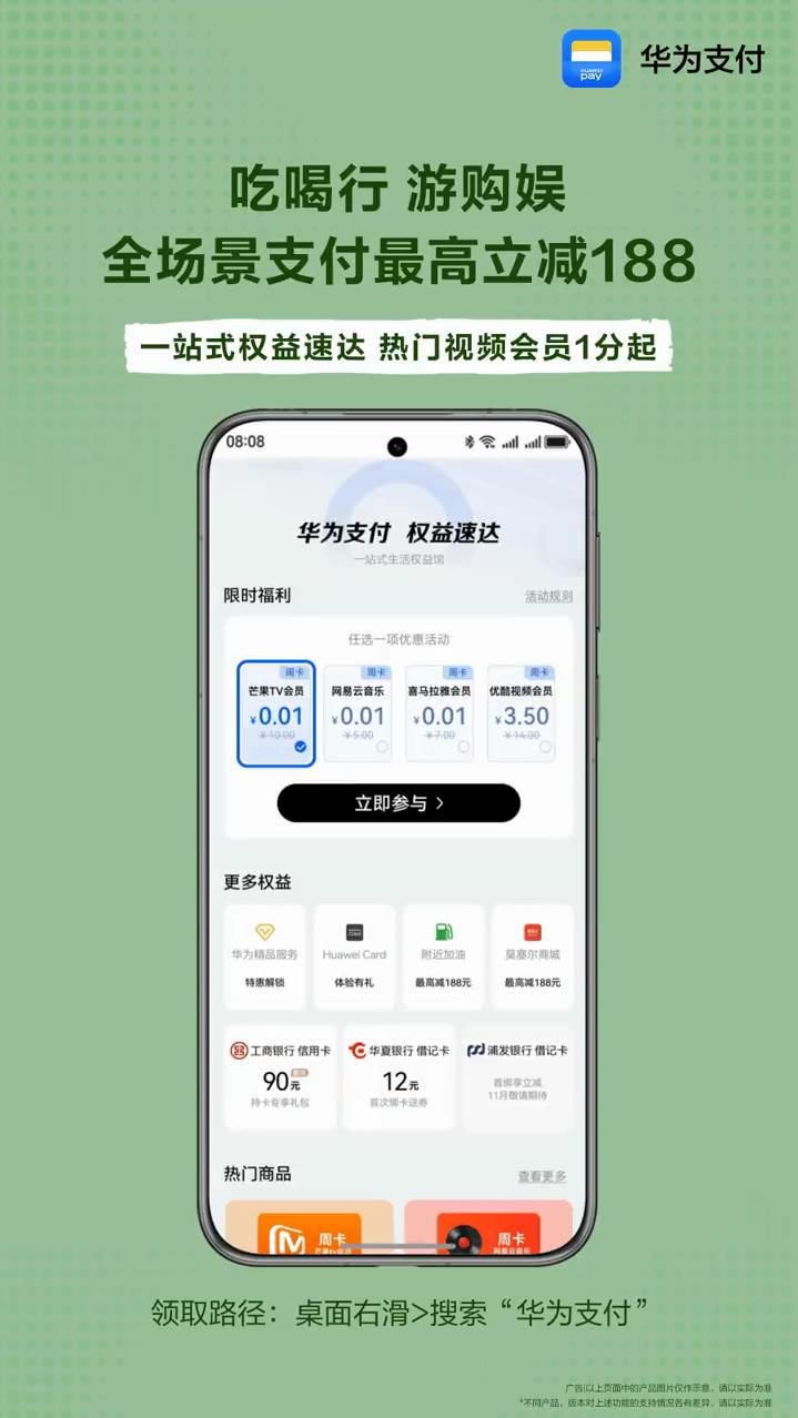 图片5.png 图片5.png
