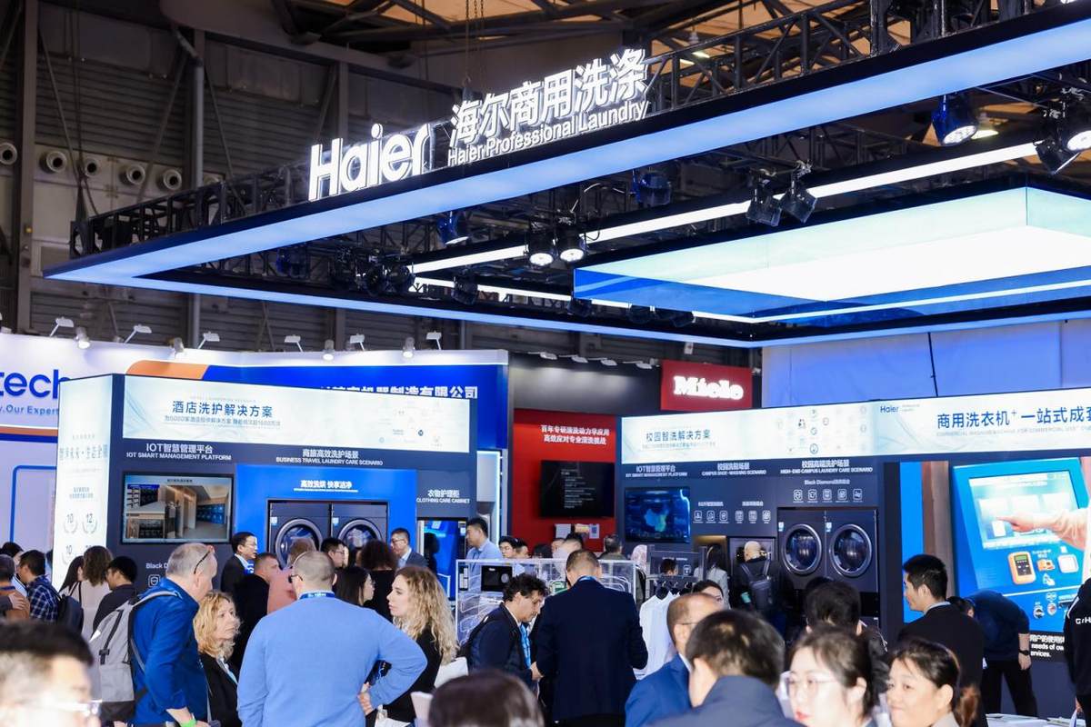 酒店份额超5成！海尔商用洗衣机为何被首选？