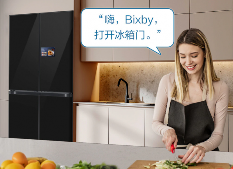 冬季聚餐不发愁 三星AI神 冰箱9系轻松成就“轰趴厨神”