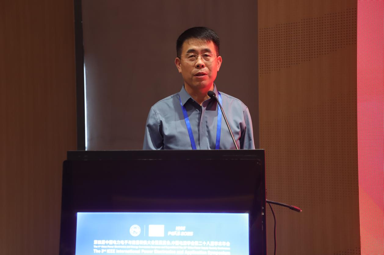 聚焦电力创新力量，首届“奥海杯”颁奖典礼圆满举行