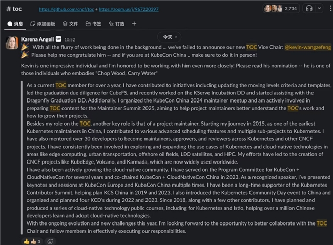 华为云王泽锋荣获 CNCF 终身成就奖，开源精神引领云原生未来