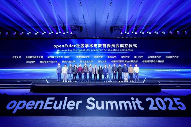 openEuler 24.03 LTS SP3首个超节点的操作系统正式发布