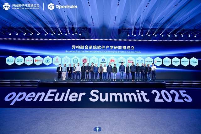 openEuler 24.03 LTS SP3首个超节点的操作系统正式发布