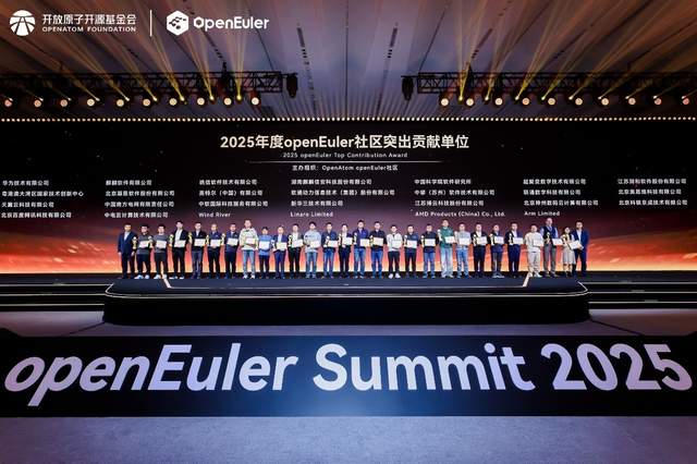 openEuler 24.03 LTS SP3首个超节点的操作系统正式发布