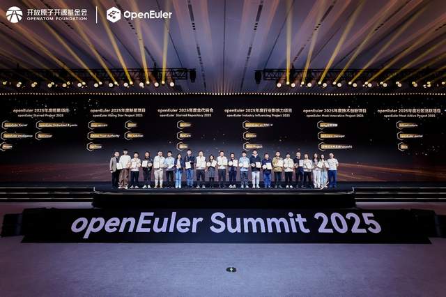 openEuler 24.03 LTS SP3首个超节点的操作系统正式发布