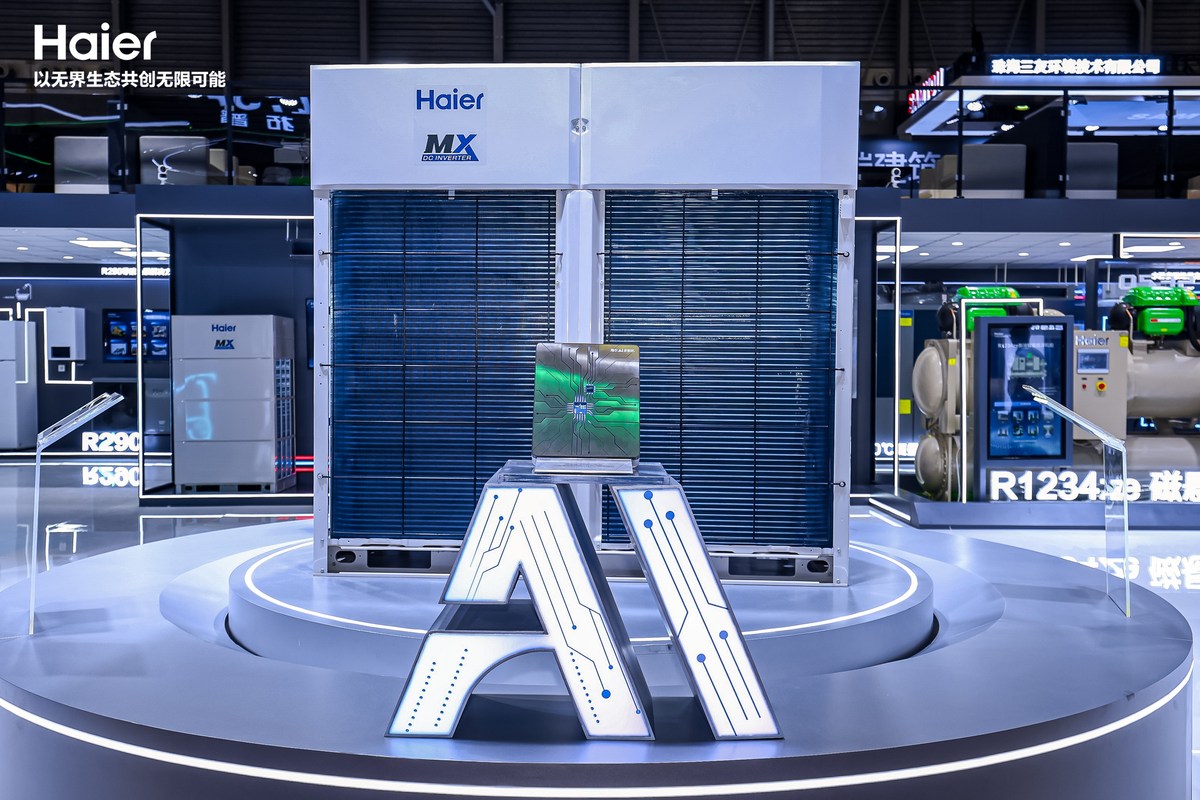 继地铁第一份额后，海尔智慧楼宇与中铁一院达成战略合作