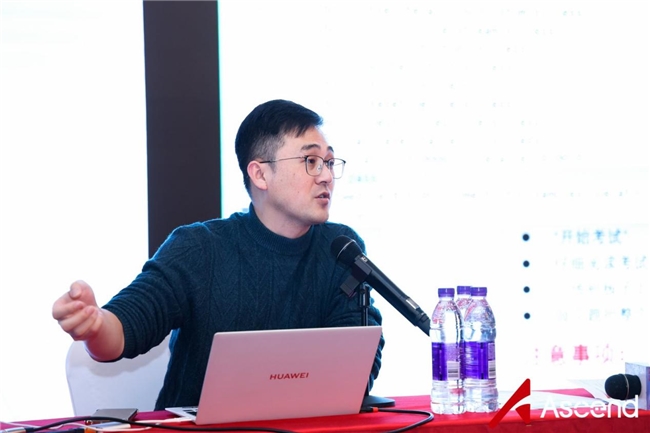 凝“芯”聚力，淬炼成“钢” | 昇腾“淬火行动”北京专场点燃伙伴开发者创新引擎