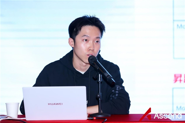 凝“芯”聚力，淬炼成“钢” | 昇腾“淬火行动”北京专场点燃伙伴开发者创新引擎