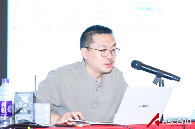 凝“芯”聚力，淬炼成“钢” | 昇腾“淬火行动”北京专场点燃伙伴开发者创新引擎