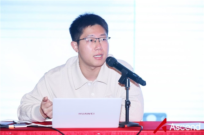 凝“芯”聚力，淬炼成“钢” | 昇腾“淬火行动”北京专场点燃伙伴开发者创新引擎