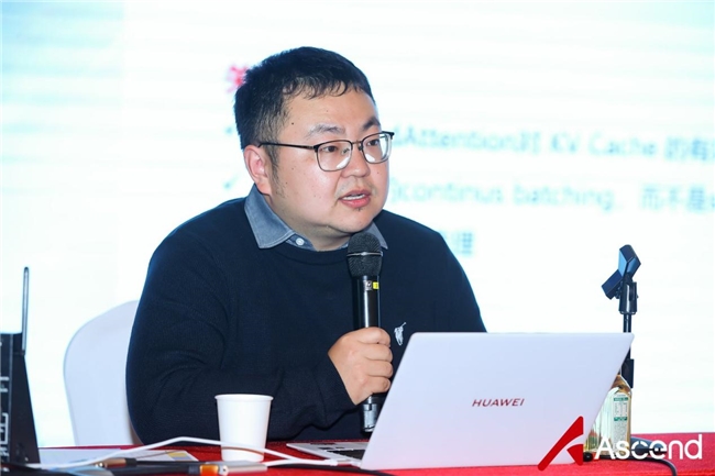 凝“芯”聚力，淬炼成“钢” | 昇腾“淬火行动”北京专场点燃伙伴开发者创新引擎