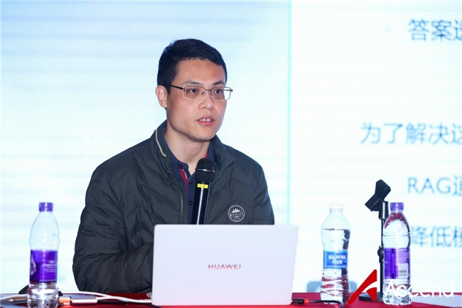 凝“芯”聚力，淬炼成“钢” | 昇腾“淬火行动”北京专场点燃伙伴开发者创新引擎