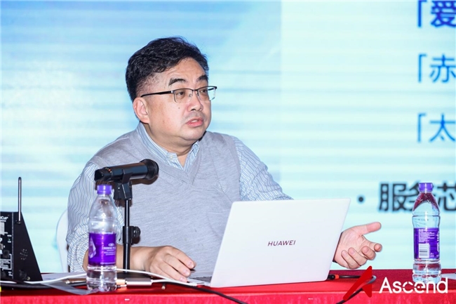 凝“芯”聚力，淬炼成“钢” | 昇腾“淬火行动”北京专场点燃伙伴开发者创新引擎