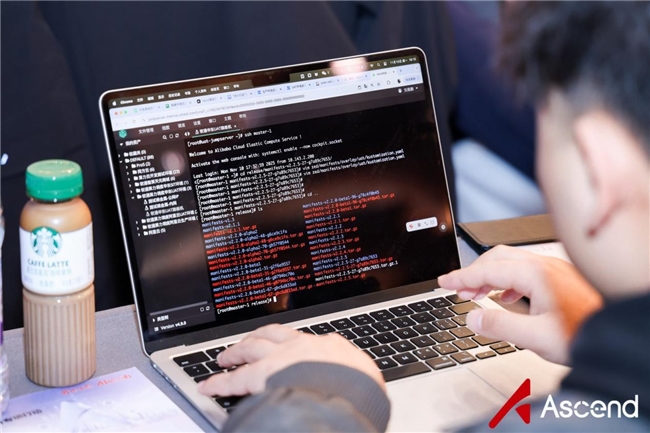 凝“芯”聚力，淬炼成“钢” | 昇腾“淬火行动”北京专场点燃伙伴开发者创新引擎