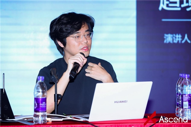凝“芯”聚力，淬炼成“钢” | 昇腾“淬火行动”北京专场点燃伙伴开发者创新引擎