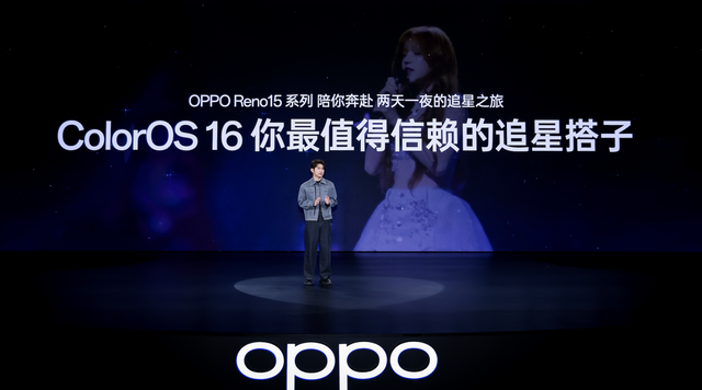 OPPO Reno15 系列正式发布，潮流实况玩法“超出圈”