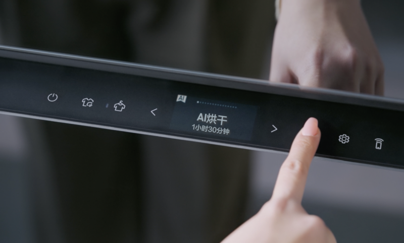 三星AI神 黑钻衣物护理机：外观精致 内在全能 让小空间拥有大作为