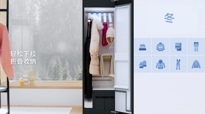 三星AI神 黑钻衣物护理机：外观精致 内在全能 让小空间拥有大作为