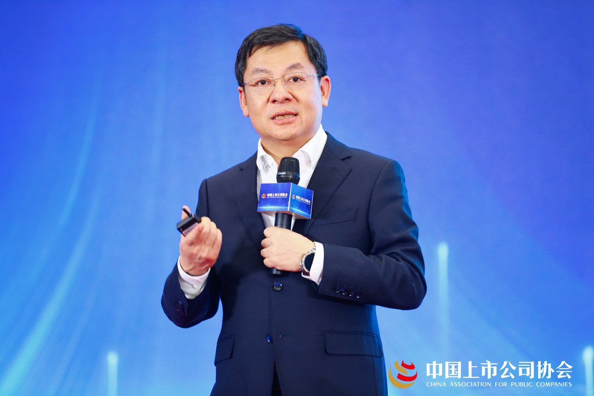 中上协：海尔智家作为行业唯一代表分享新质生产力实践