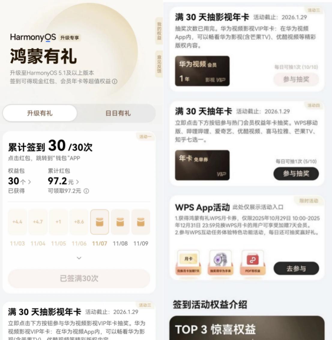 让AI为我所用!不想用碎片时间学习如何借助AI实现自我提升