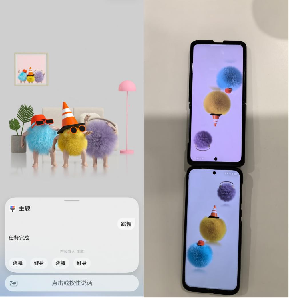打工人的解压搭子：好玩又懂你的毛球建议人手一个！